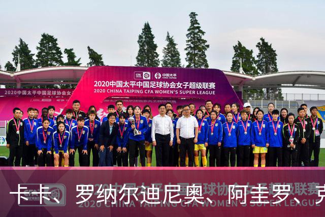 卡卡、罗纳尔迪尼奥、阿圭罗、克罗斯等歌颂梅西！