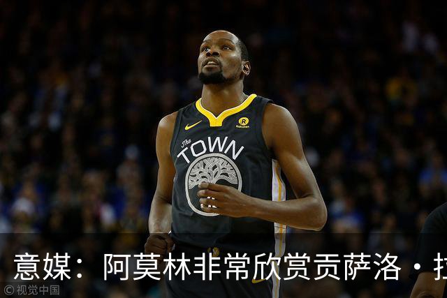 意媒：阿莫林非常欣赏贡萨洛·拉莫斯，但米兰也会考虑其他候选